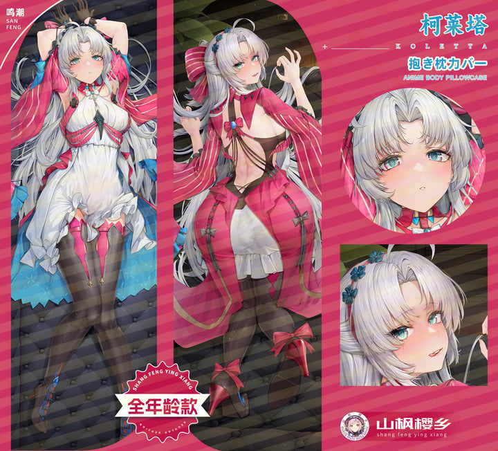 SFYX Original carlotta (wuthering waves) Dakimakura body pillow cover pillowcase