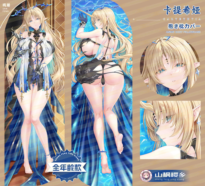 SFYX Original cartethyia (wuthering waves) Dakimakura body pillow cover pillowcase