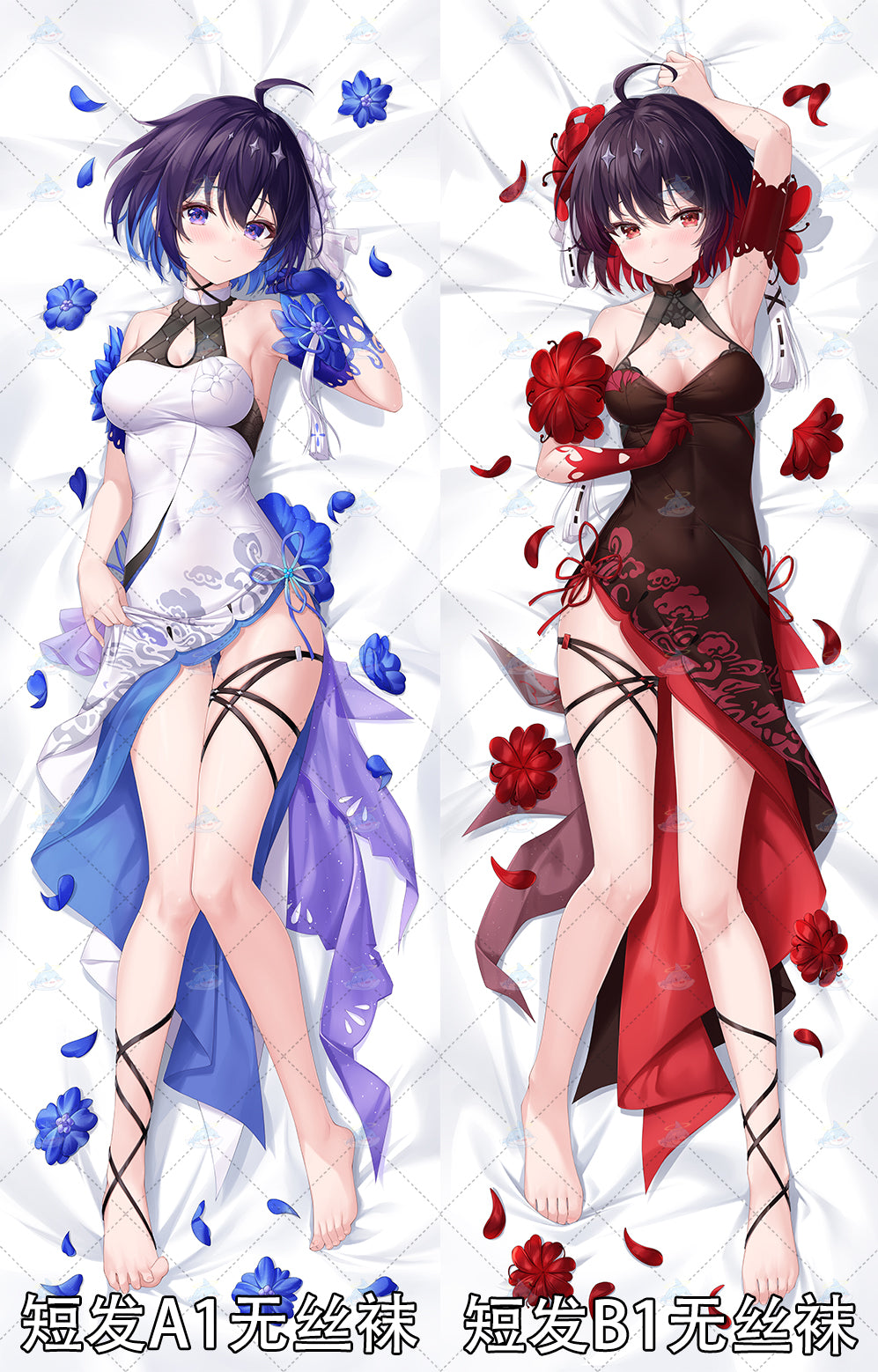 HT029 Original honkai impact 3rd seele vollerei Dakimakura sexy anime girl body pillow cover pillowcase