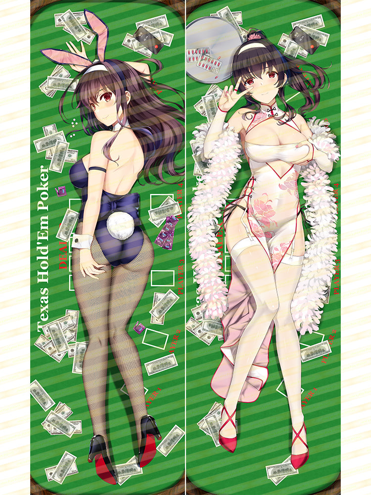 SFYX Original hot anime saenai heroine no sodatekata kasumigaoka utaha Dakimakura body pillow cover pillowcase