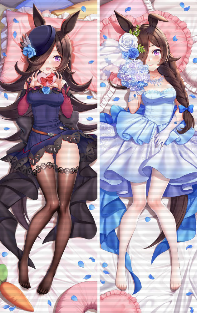 MH031 rice shower (umamusume) body pillow cover Dakimakura